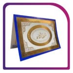 شهادة تقدير